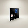 Vigilon Home Alarm System